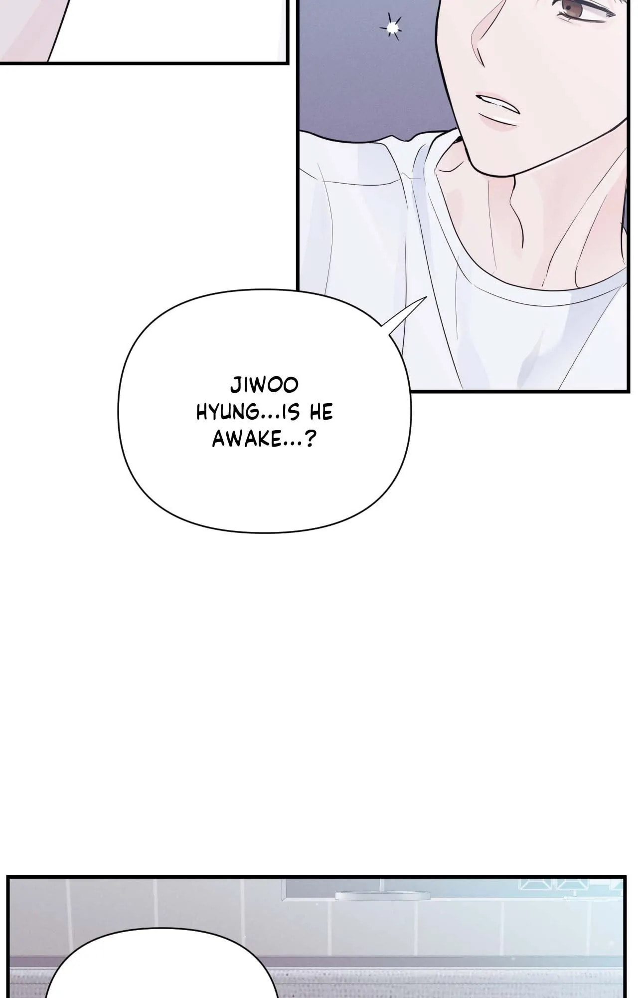 Read Zero Centimeter chapter 9 image 3 on Lezhin