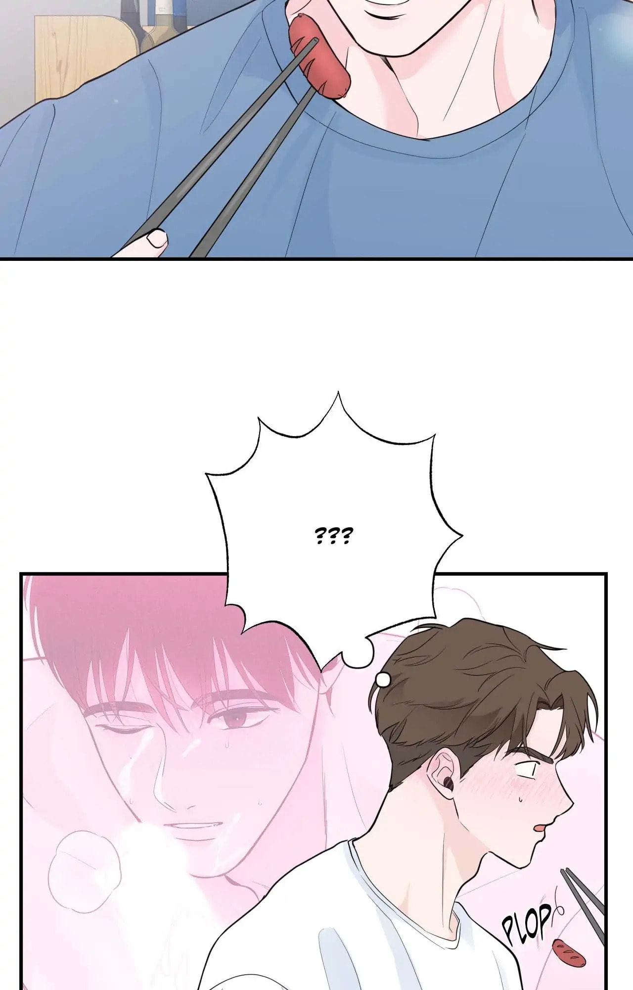 Read Zero Centimeter chapter 9 image 35 on Lezhin