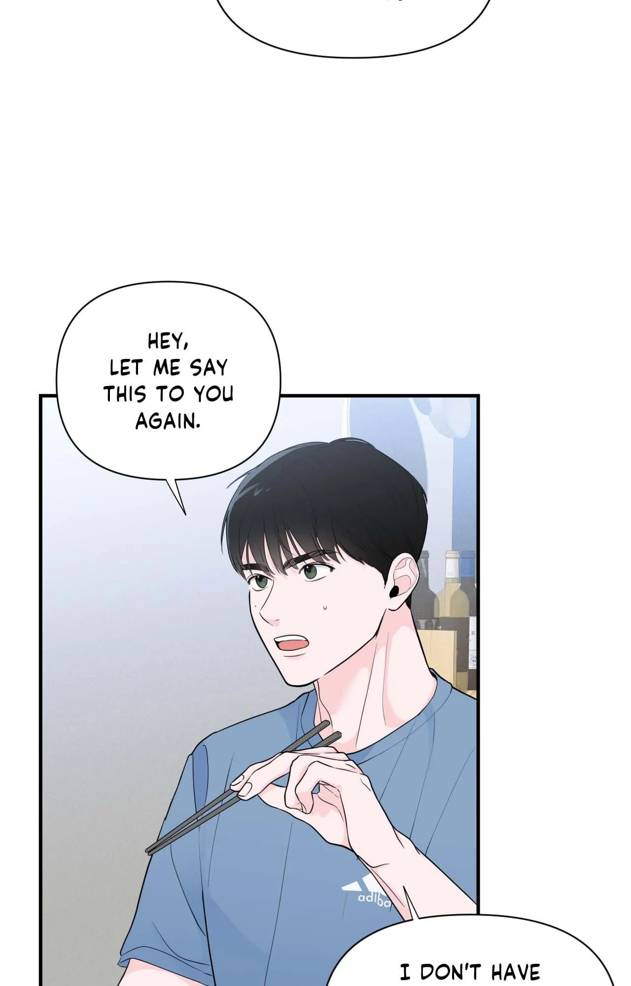 Read Zero Centimeter chapter 9 image 43 on Lezhin
