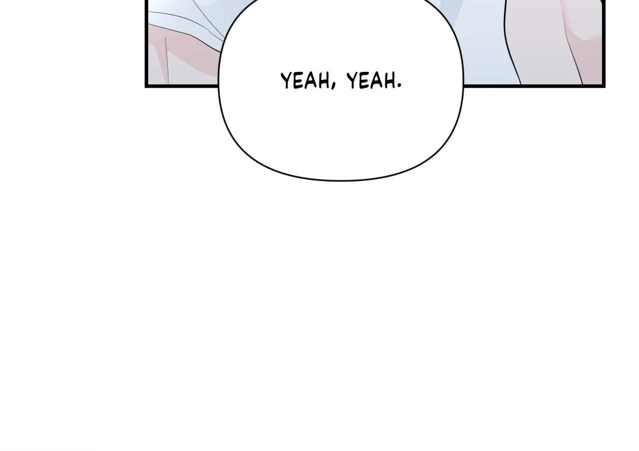 Read Zero Centimeter chapter 9 image 45 on Lezhin