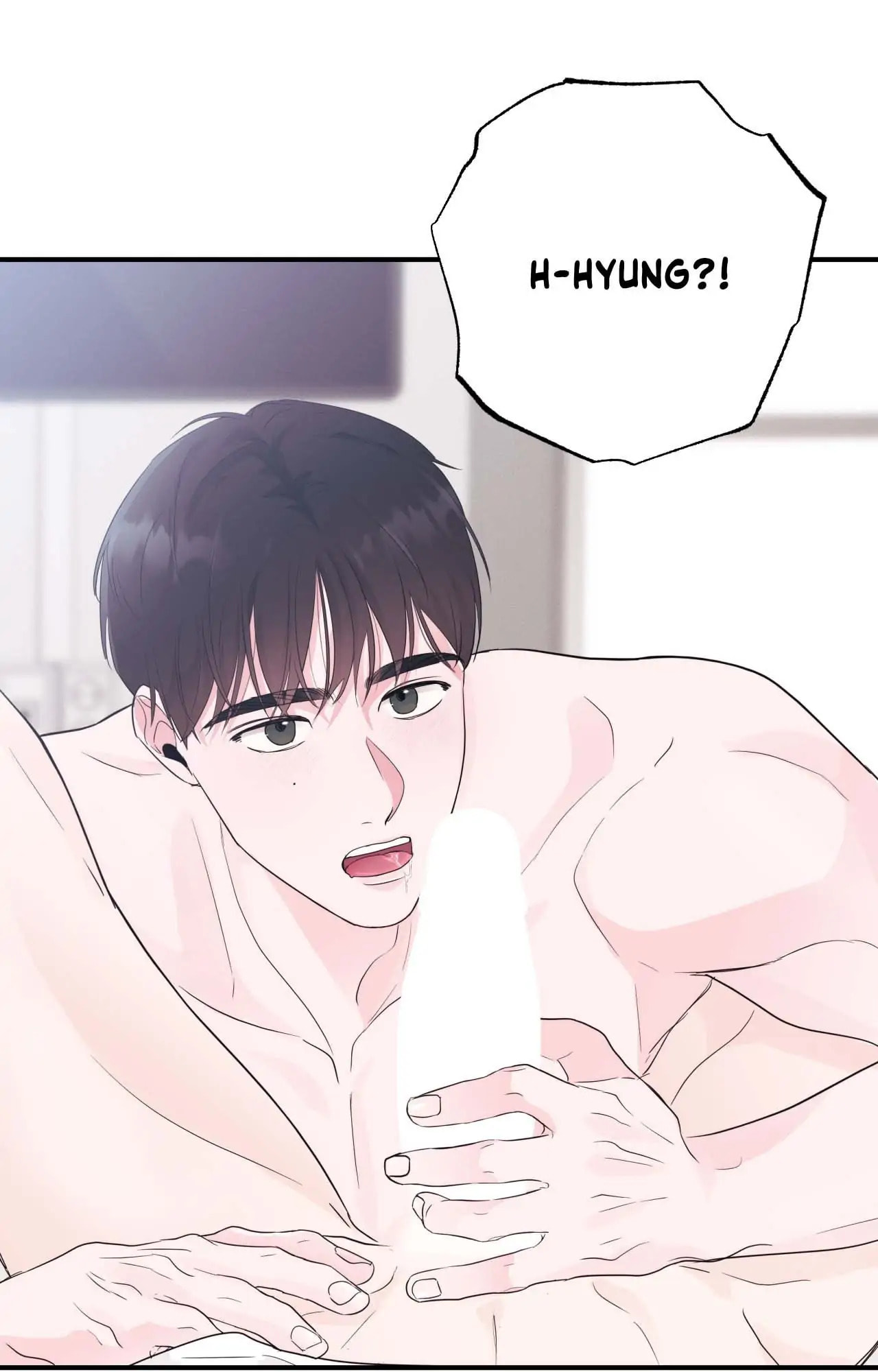 Read Zero Centimeter chapter 9 image 5 on Lezhin