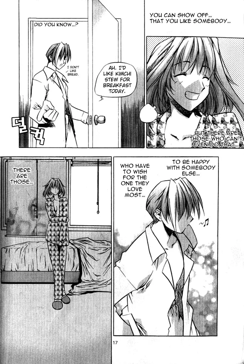 Read Zero: Circle of Flow chapter 1 image 13 on Lezhin