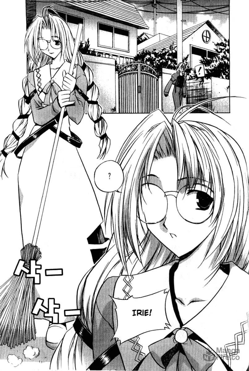 Read Zero: Circle of Flow chapter 1 image 14 on Lezhin