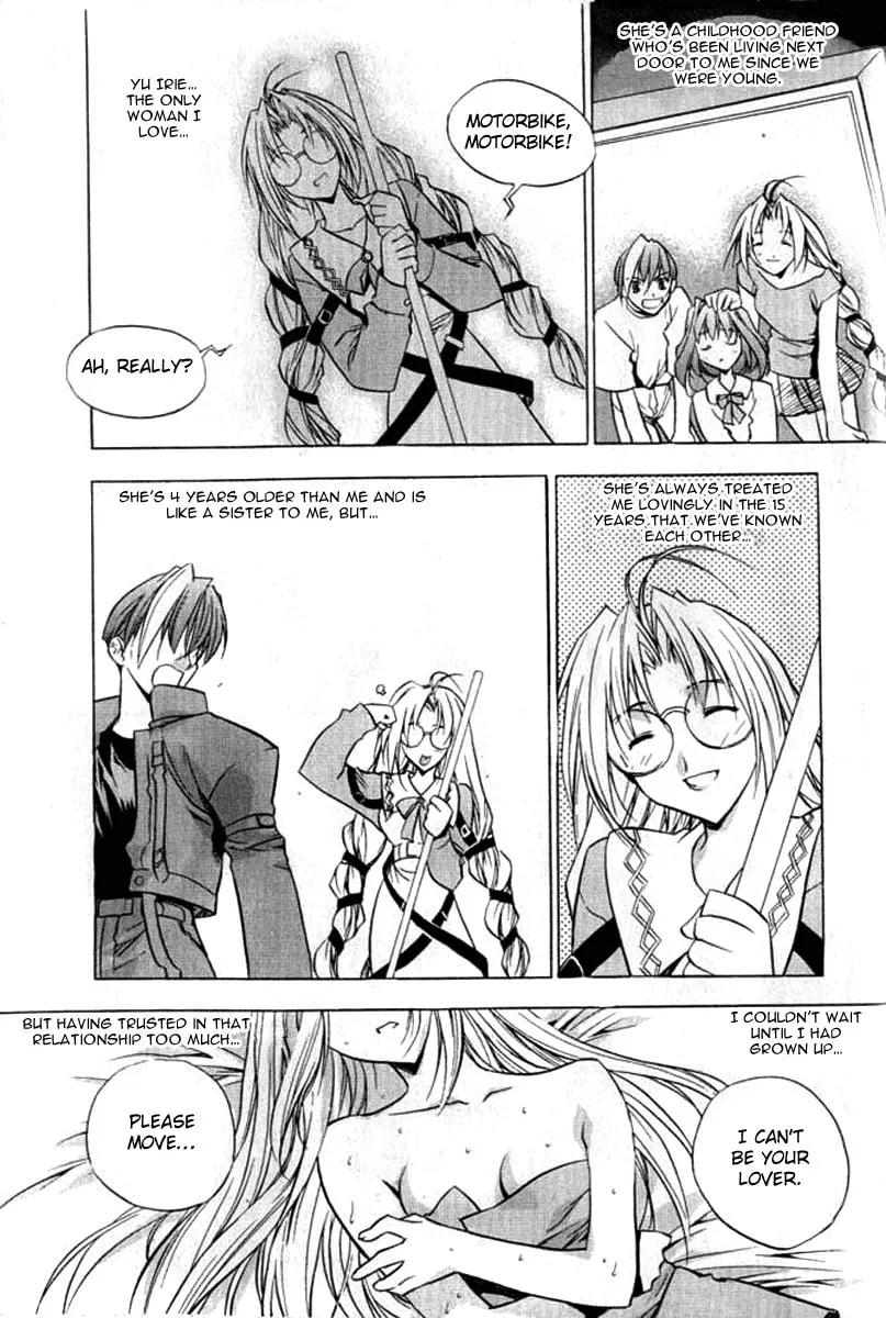 Read Zero: Circle of Flow chapter 1 image 16 on Lezhin