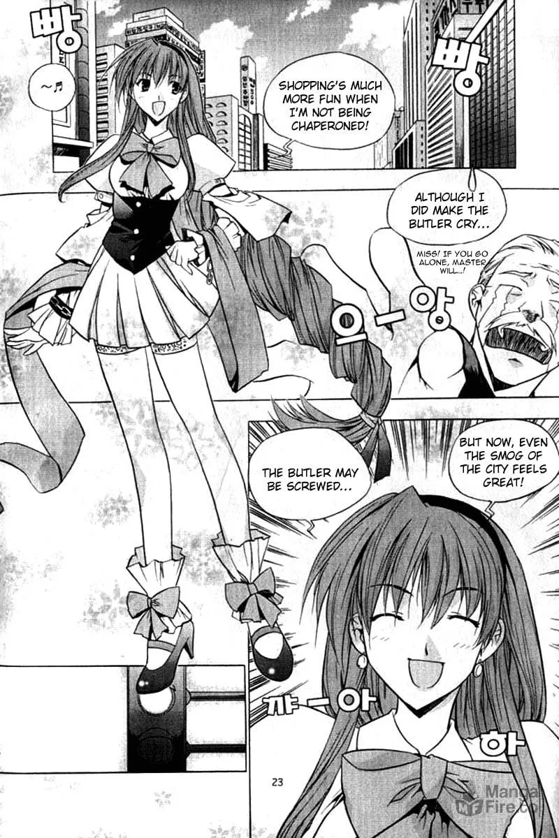 Read Zero: Circle of Flow chapter 1 image 19 on Lezhin