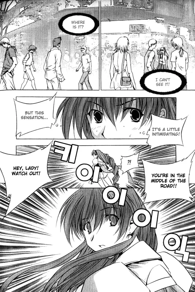 Read Zero: Circle of Flow chapter 1 image 21 on Lezhin