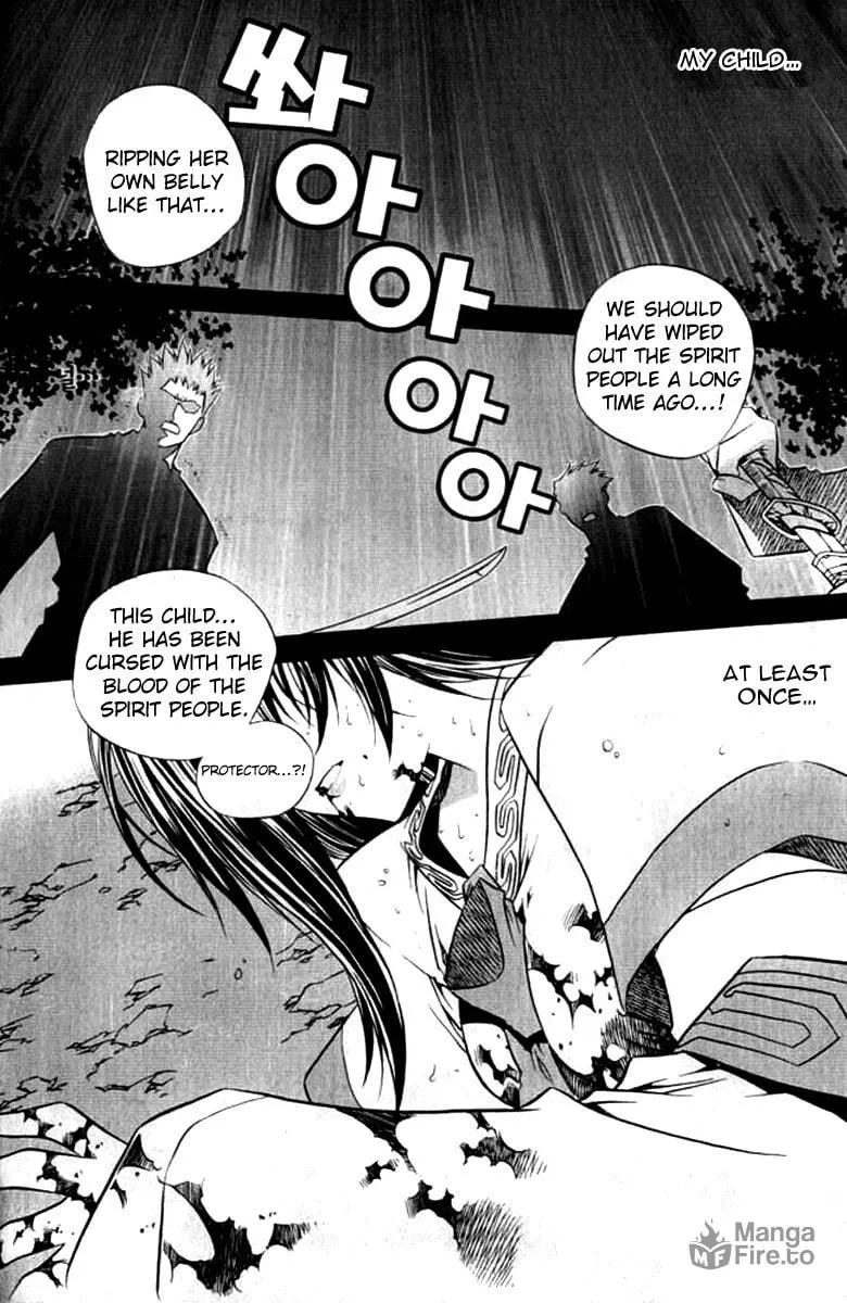 Read Zero: Circle of Flow chapter 1 image 4 on Lezhin