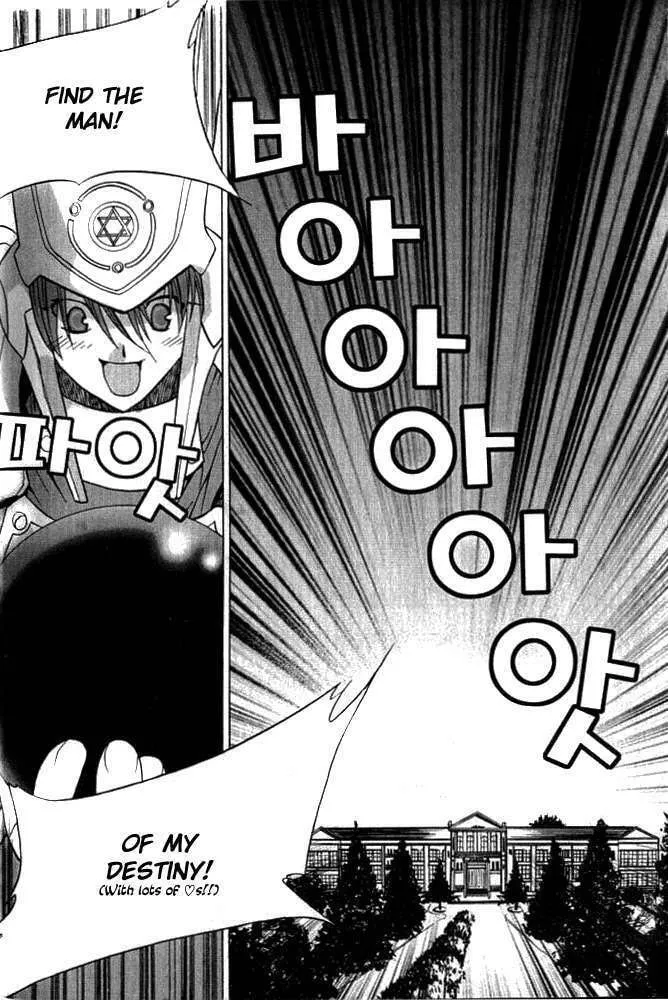 Read Zero: Circle of Flow chapter 2 image 10 on Lezhin