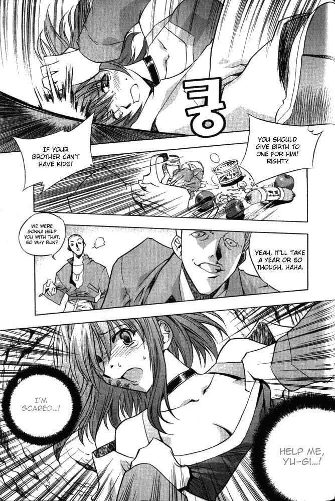 Read Zero: Circle of Flow chapter 2 image 13 on Lezhin