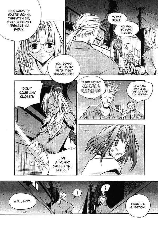 Read Zero: Circle of Flow chapter 2 image 15 on Lezhin