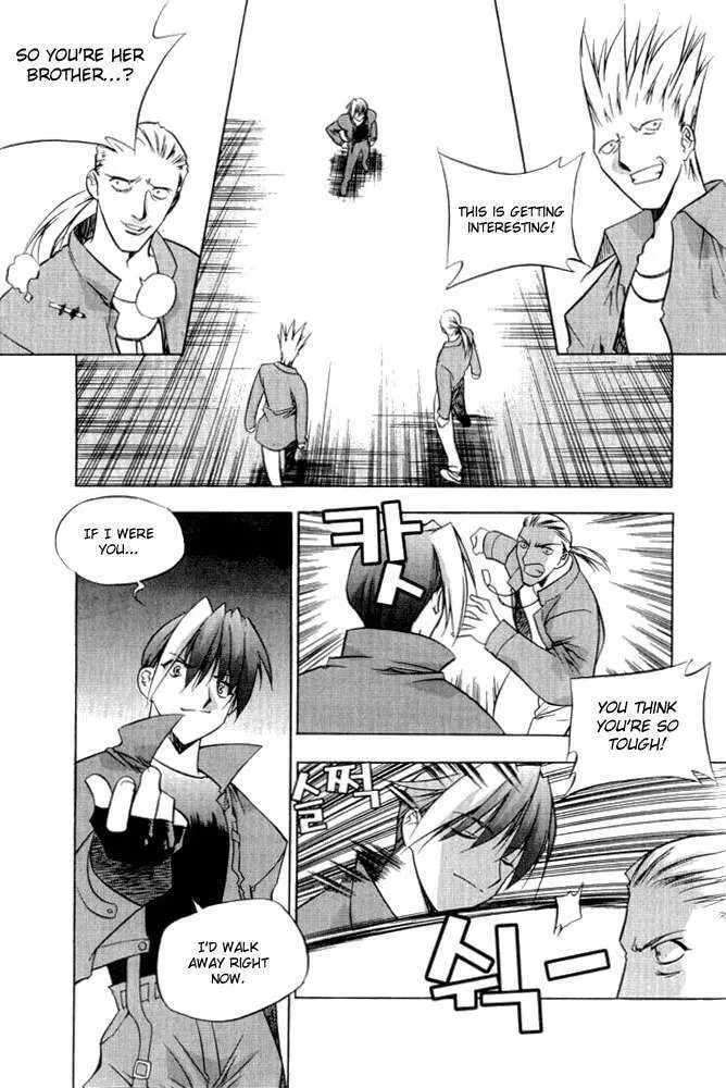 Read Zero: Circle of Flow chapter 2 image 18 on Lezhin