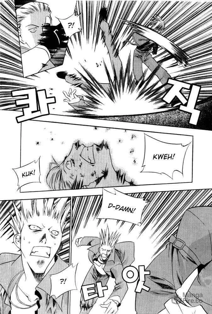 Read Zero: Circle of Flow chapter 2 image 19 on Lezhin