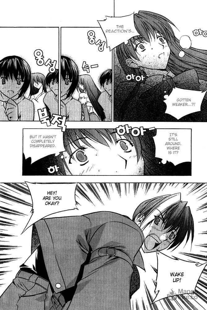 Read Zero: Circle of Flow chapter 2 image 2 on Lezhin
