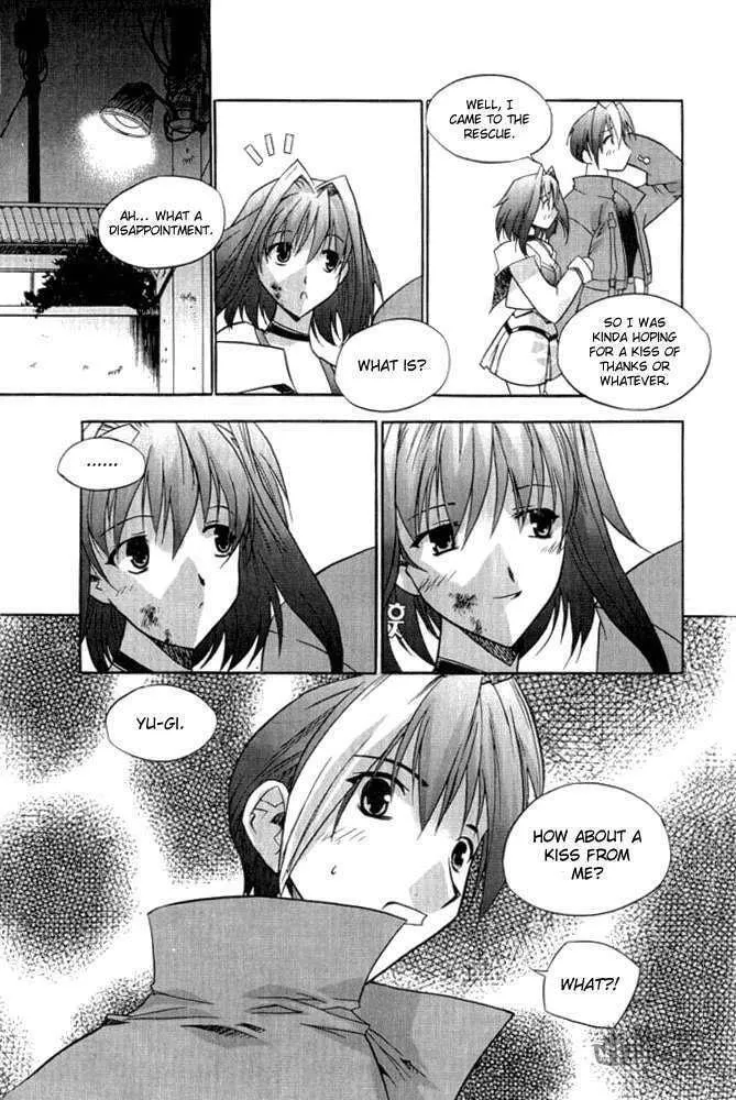 Read Zero: Circle of Flow chapter 2 image 24 on Lezhin