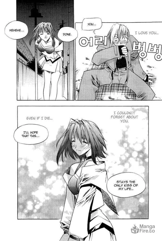 Read Zero: Circle of Flow chapter 2 image 26 on Lezhin