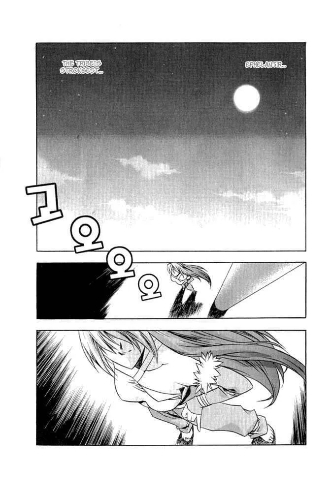 Read Zero: Circle of Flow chapter 2 image 28 on Lezhin