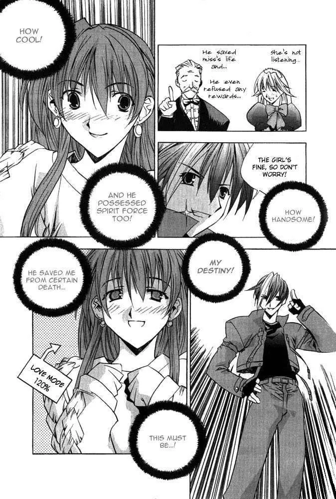 Read Zero: Circle of Flow chapter 2 image 7 on Lezhin