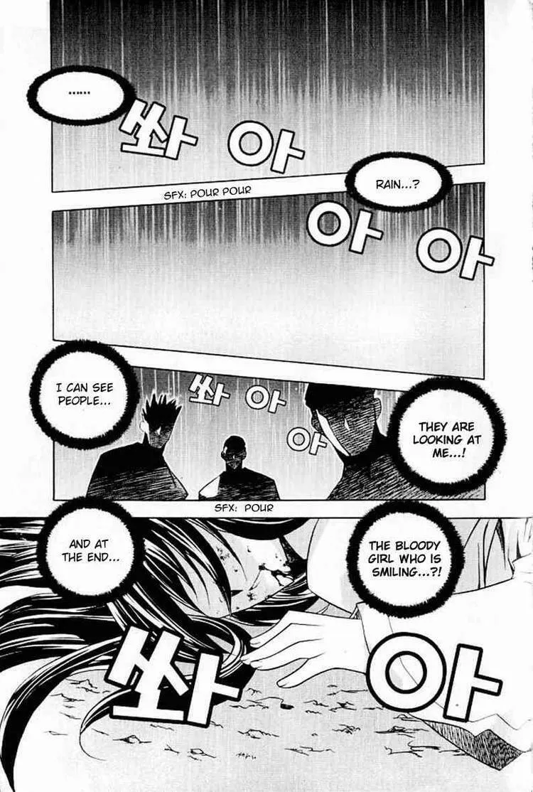 Read Zero: Circle of Flow chapter 3 image 1 on Lezhin
