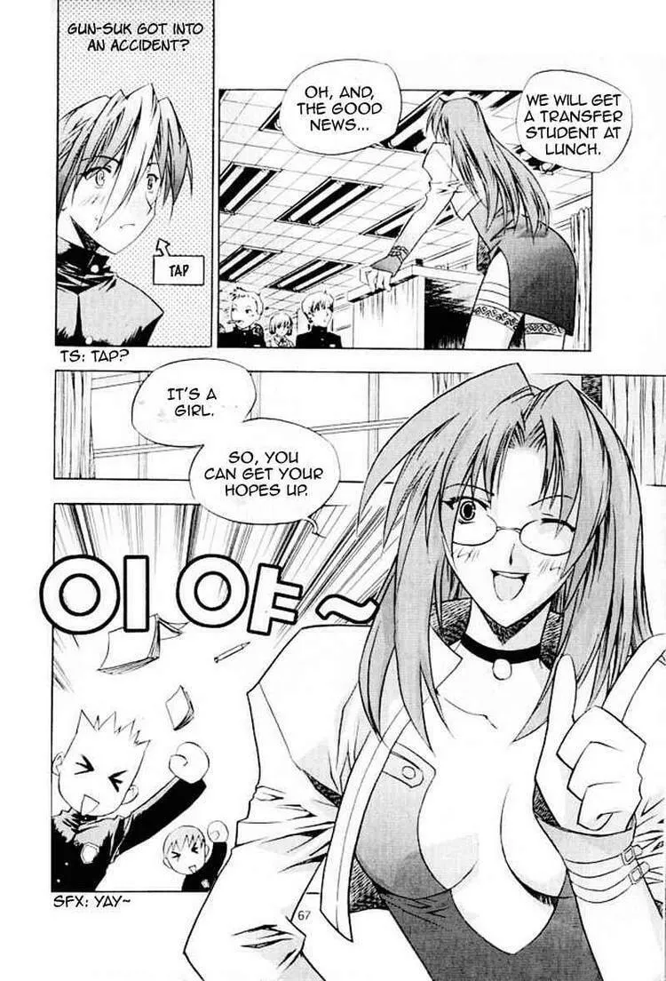 Read Zero: Circle of Flow chapter 3 image 10 on Lezhin