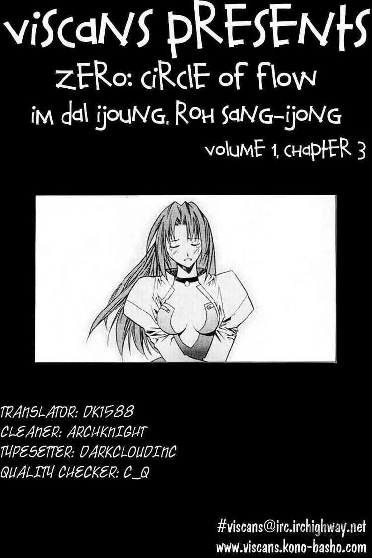 Read Zero: Circle of Flow chapter 3 image 23 on Lezhin