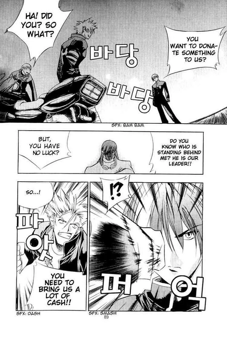 Read Zero: Circle of Flow chapter 4 image 10 on Lezhin