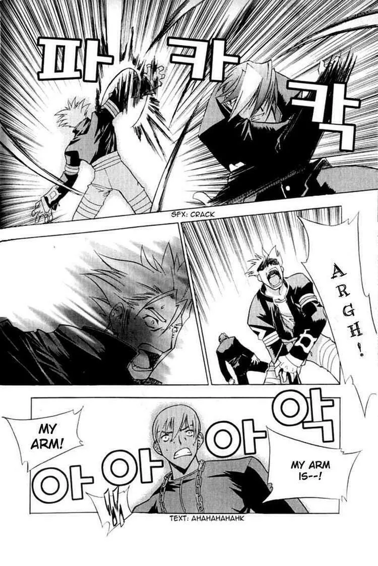 Read Zero: Circle of Flow chapter 4 image 12 on Lezhin