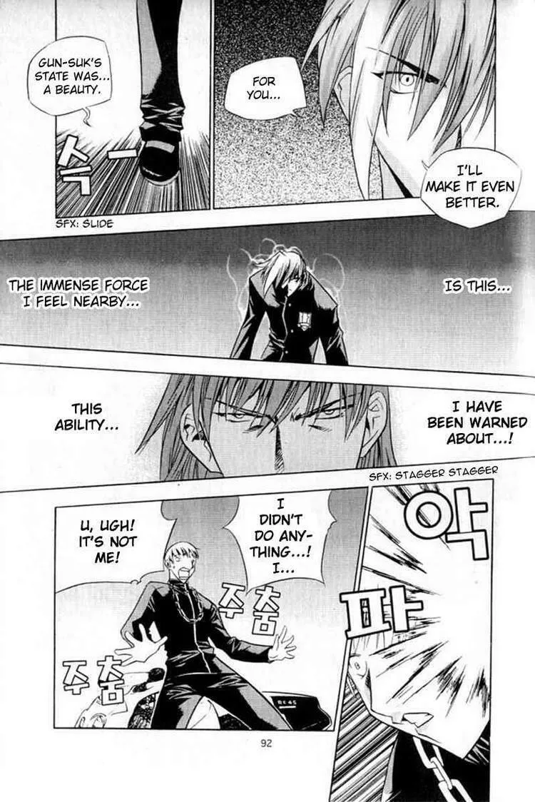 Read Zero: Circle of Flow chapter 4 image 13 on Lezhin