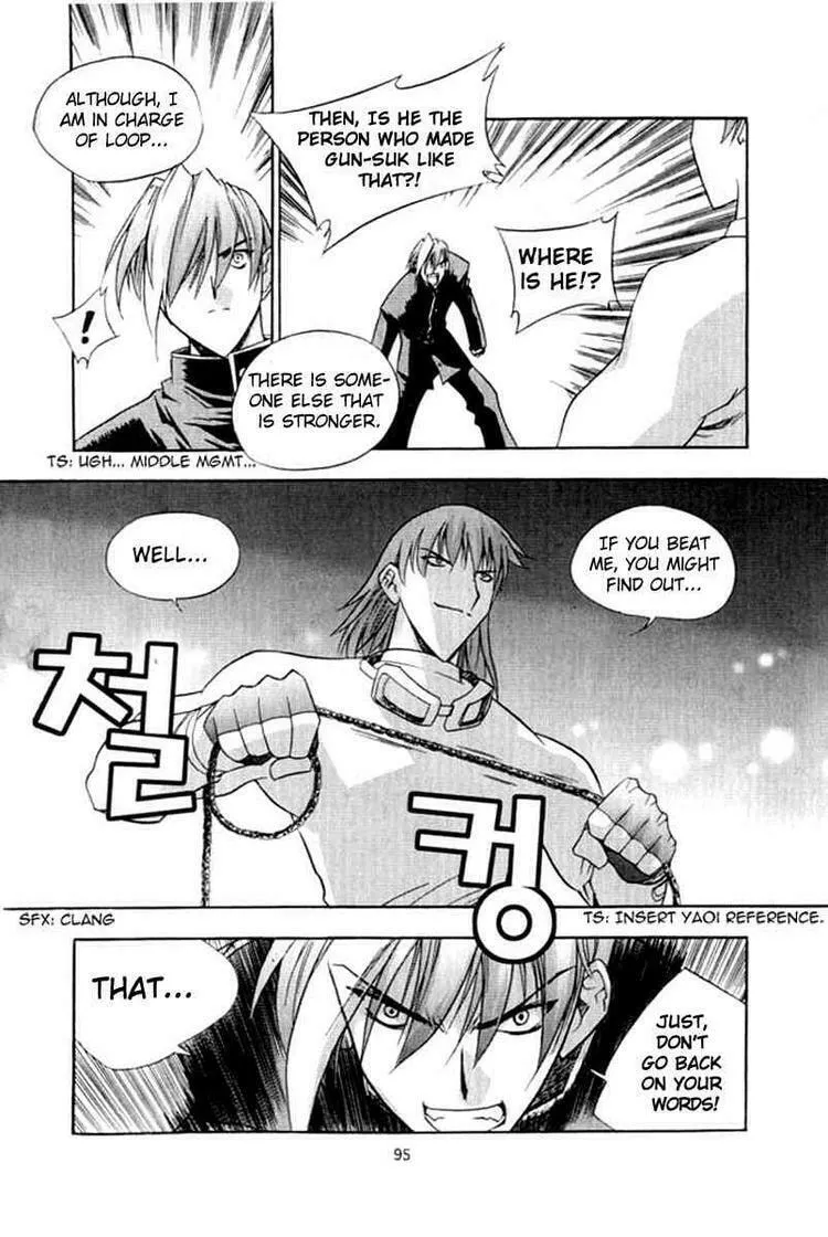 Read Zero: Circle of Flow chapter 4 image 16 on Lezhin