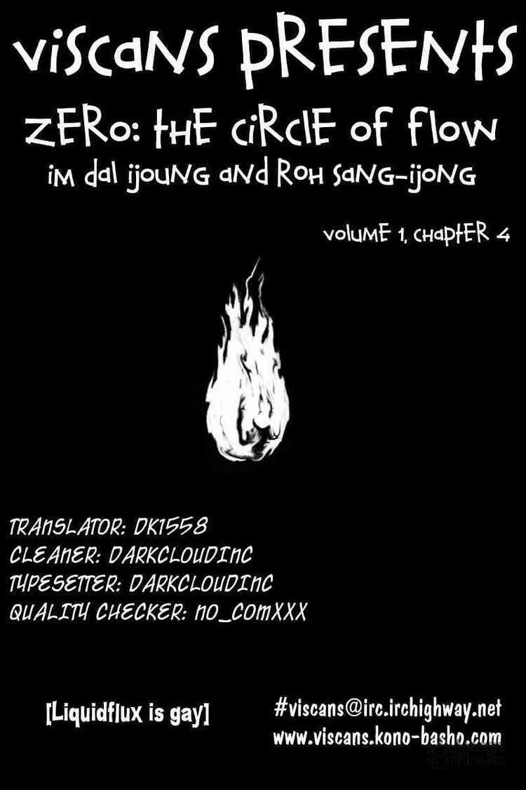 Read Zero: Circle of Flow chapter 4 image 23 on Lezhin