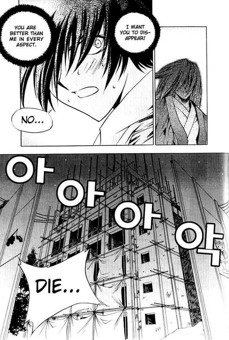 Read Zero: Circle of Flow chapter 4 image 3 on Lezhin