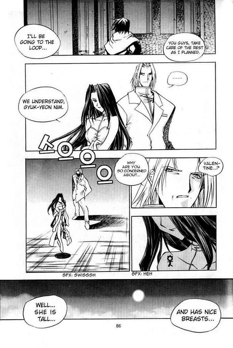 Read Zero: Circle of Flow chapter 4 image 7 on Lezhin