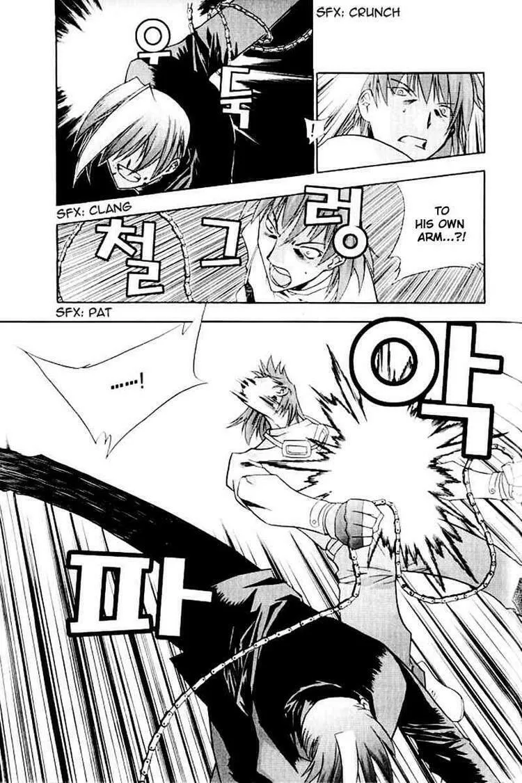 Read Zero: Circle of Flow chapter 5 image 1 on Lezhin