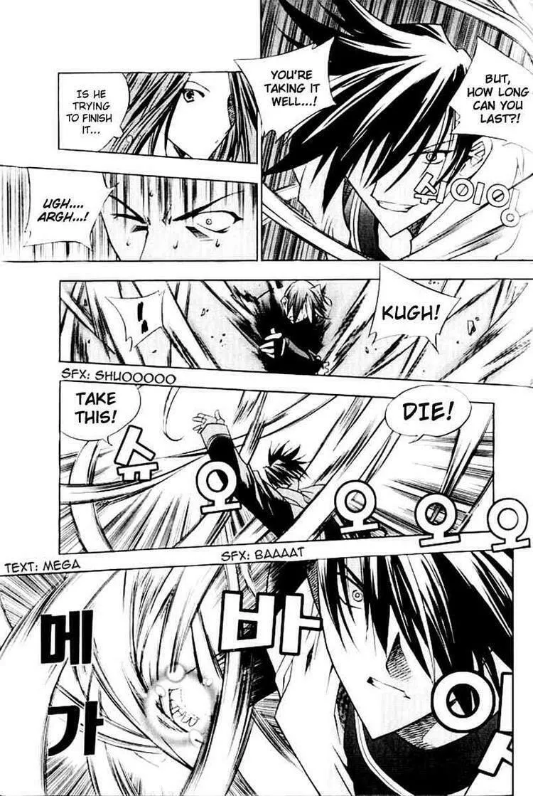 Read Zero: Circle of Flow chapter 5 image 15 on Lezhin