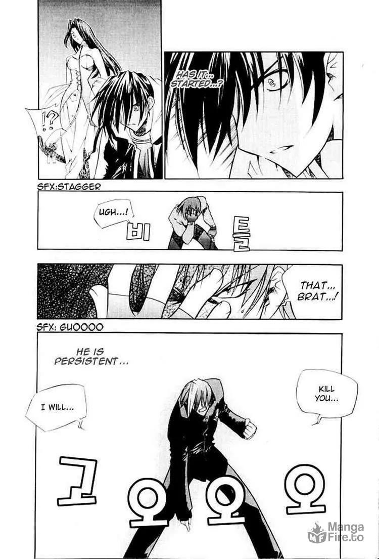 Read Zero: Circle of Flow chapter 5 image 2 on Lezhin