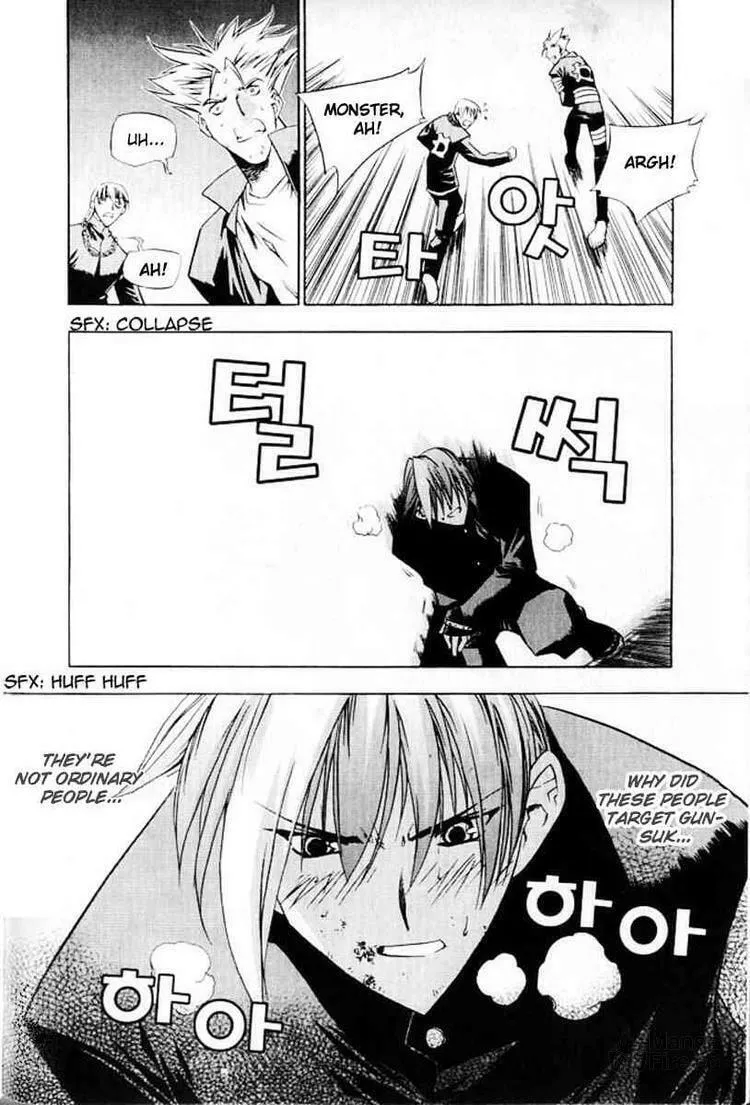 Read Zero: Circle of Flow chapter 5 image 8 on Lezhin