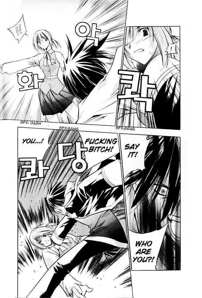 Read Zero: Circle of Flow chapter 6 image 10 on Lezhin