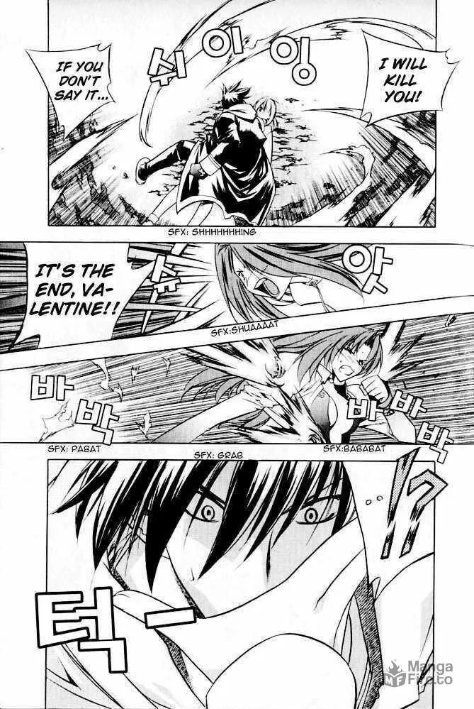 Read Zero: Circle of Flow chapter 6 image 11 on Lezhin