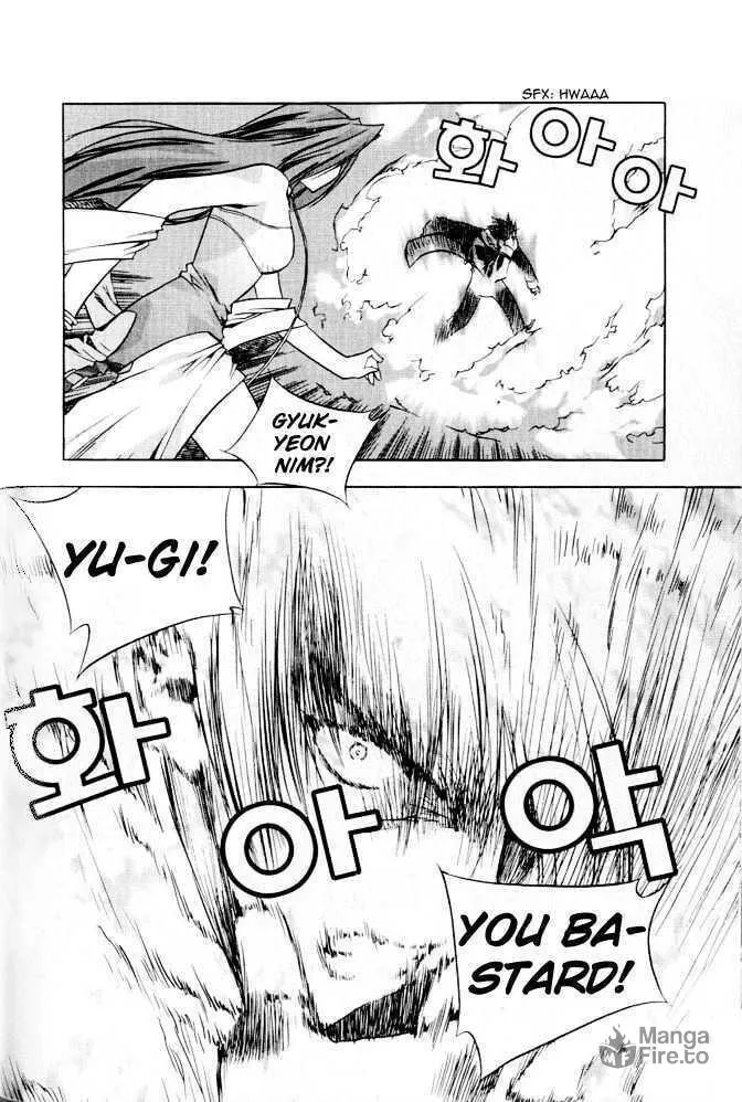 Read Zero: Circle of Flow chapter 6 image 14 on Lezhin