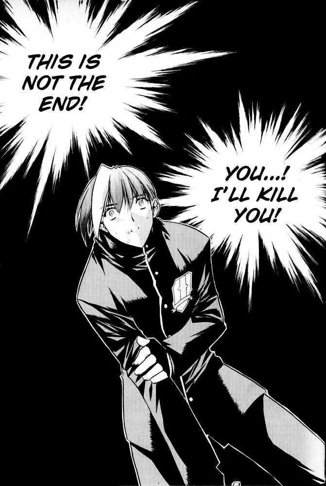 Read Zero: Circle of Flow chapter 6 image 15 on Lezhin