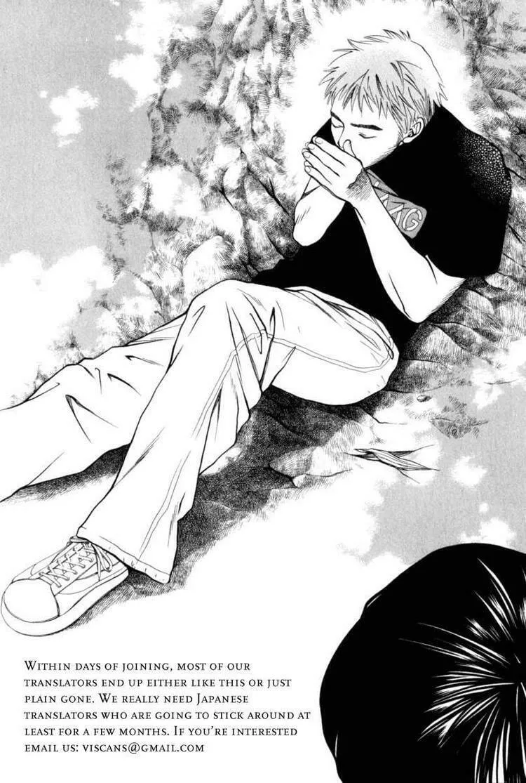 Read Zero: Circle of Flow chapter 6 image 22 on Lezhin