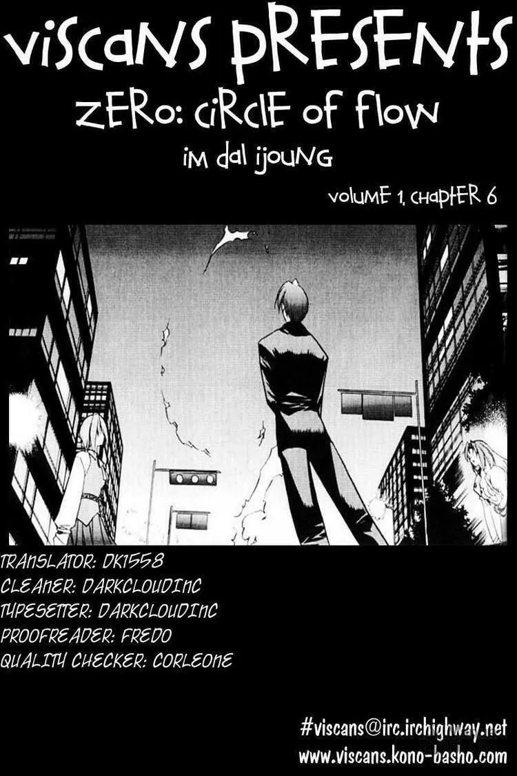 Read Zero: Circle of Flow chapter 6 image 23 on Lezhin