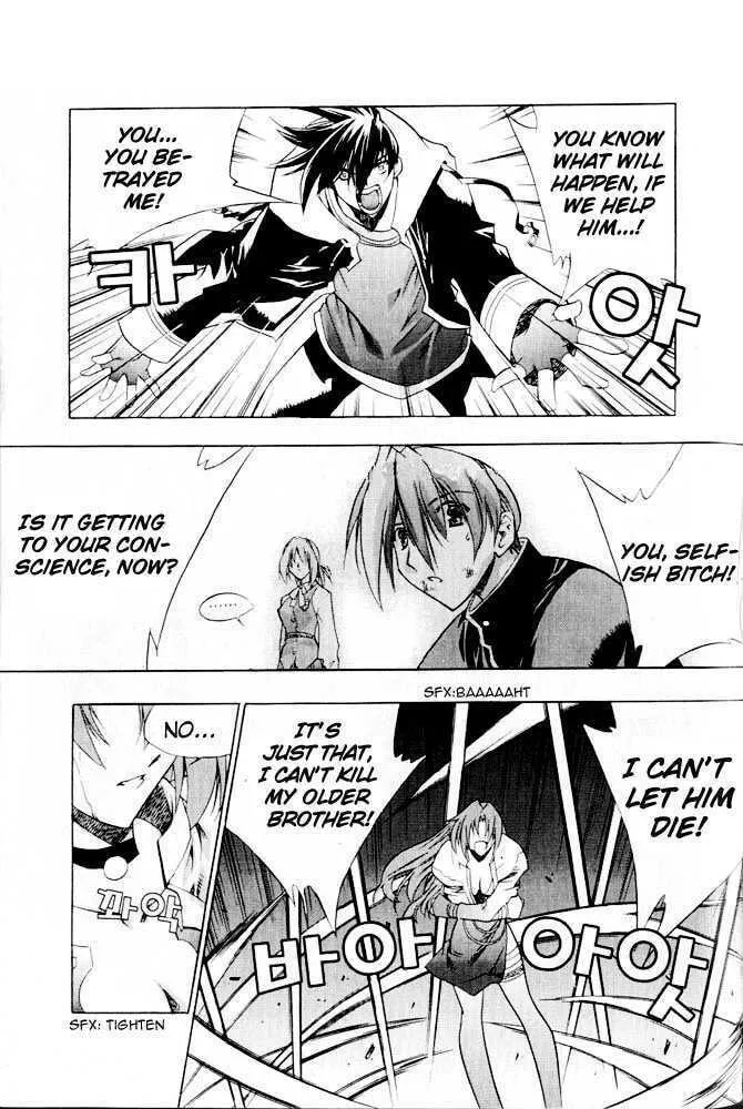 Read Zero: Circle of Flow chapter 6 image 7 on Lezhin