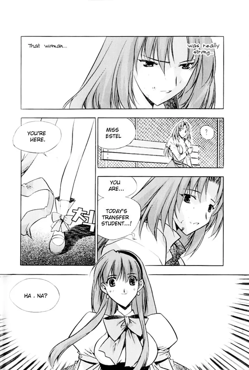 Read Zero: Circle of Flow chapter 7 image 12 on Lezhin