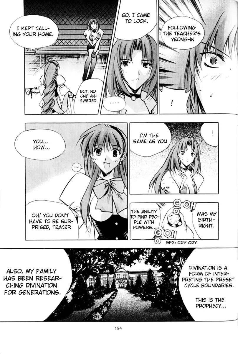 Read Zero: Circle of Flow chapter 7 image 13 on Lezhin