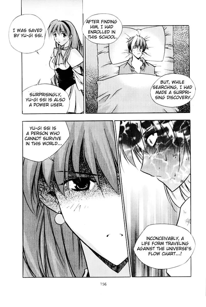 Read Zero: Circle of Flow chapter 7 image 15 on Lezhin