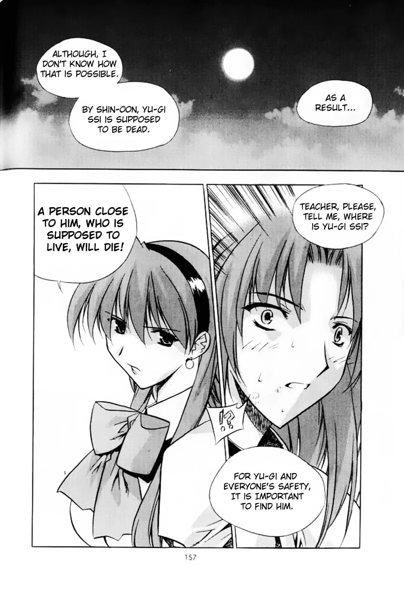 Read Zero: Circle of Flow chapter 7 image 16 on Lezhin
