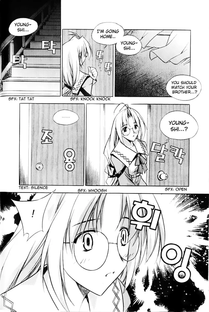 Read Zero: Circle of Flow chapter 7 image 18 on Lezhin