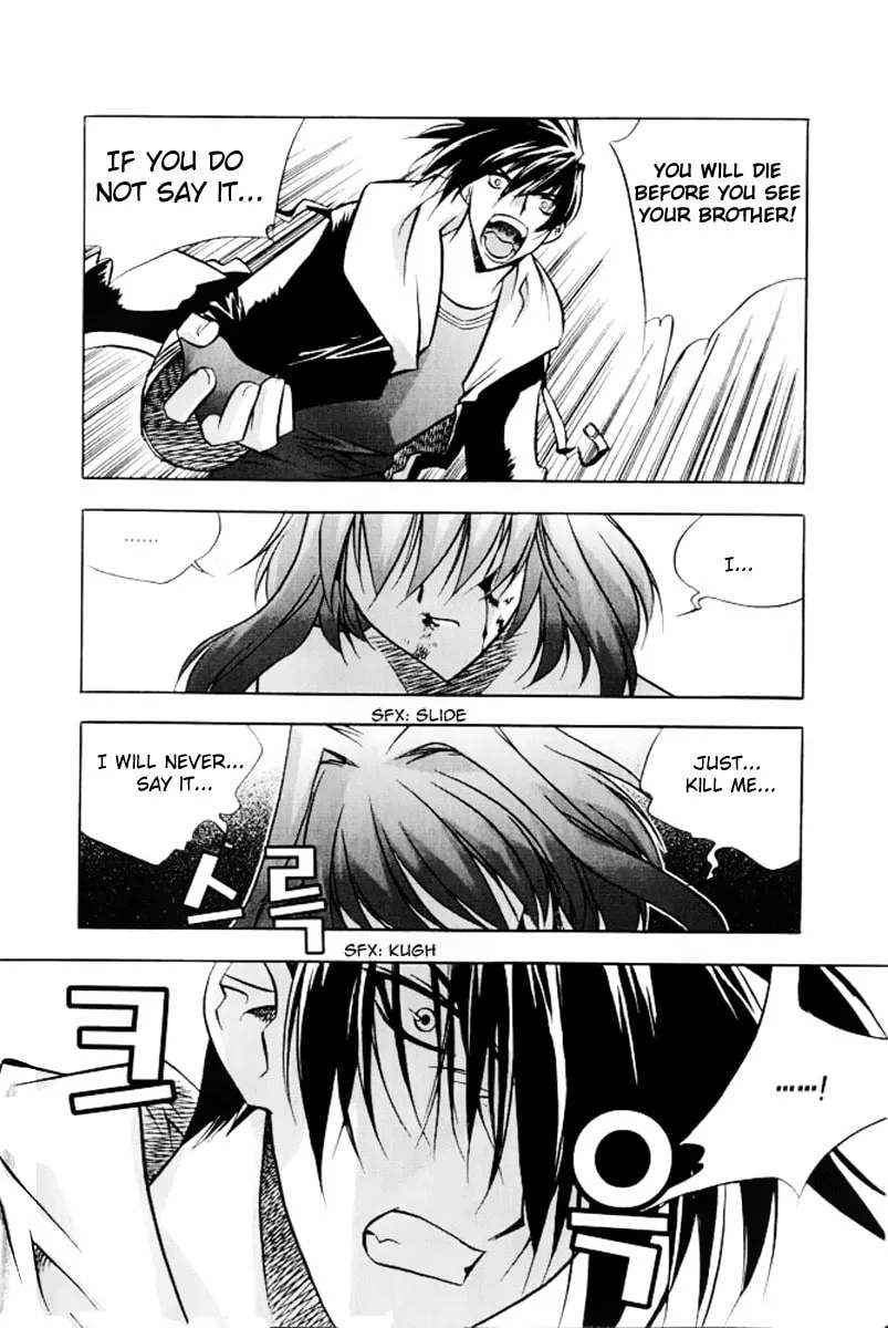 Read Zero: Circle of Flow chapter 7 image 22 on Lezhin