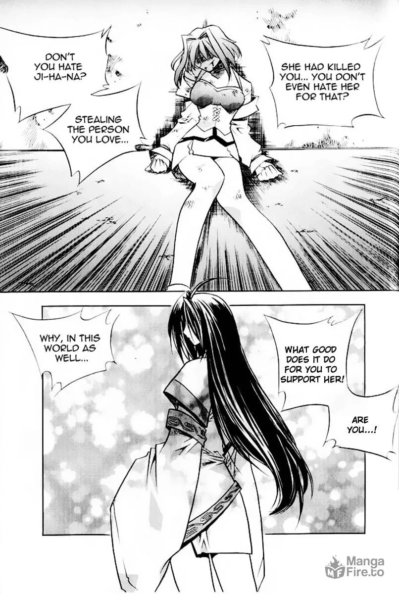 Read Zero: Circle of Flow chapter 7 image 23 on Lezhin