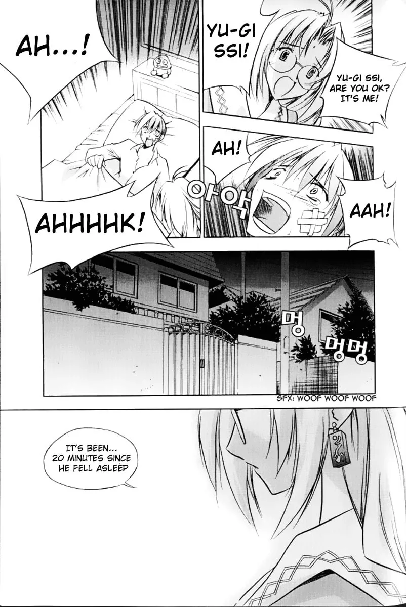 Read Zero: Circle of Flow chapter 7 image 3 on Lezhin